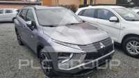 2022 Mitsubishi ECLIPSE