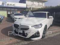 2023 BMW 220