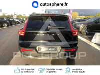 2022 Volvo XC40