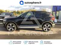 2022 Volvo XC40