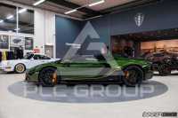 2022 Lamborghini Aventador