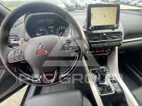 2023 Mitsubishi ECLIPSE