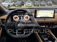 2023 Nissan X-TRAIL