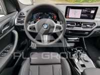 2025 Mercedes Benz E 220