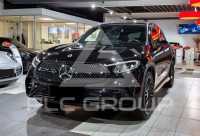 2024 Mercedes Benz GLC 300