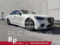 2023 Mercedes Benz S 580