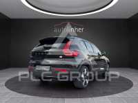 2023 Volvo XC40