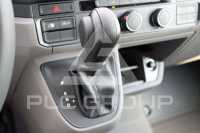 2023 Volkswagen Crafter