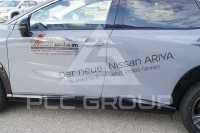 2024 Nissan Ariya