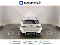 2024 BMW 330