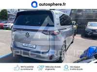 2024 Volkswagen ID. Buzz
