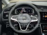 2025 Volkswagen Touran