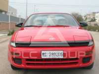 1993 Toyota CELICA