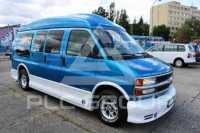 2001 Chevrolet Chevy Van
