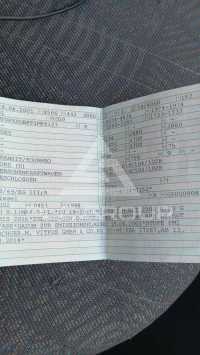 2001 Ford TRANSIT