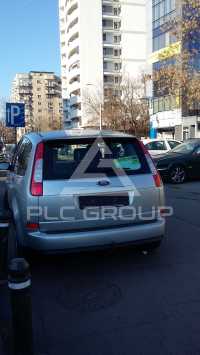 2003 Ford C-MAX