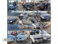 2004 Smart FORFOUR