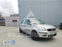 2004 Ford FUSION