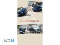 2004 Ford Mondeo