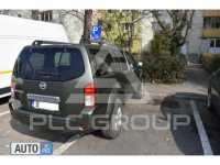 2005 Nissan PATHFINDER