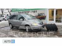 2005 Volkswagen SHARAN