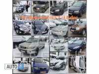 2005 Volkswagen SHARAN