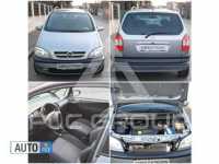 2005 Opel ZAFIRA