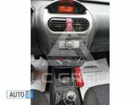 2005 Opel Corsa