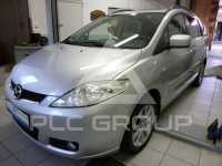 2006 Mazda 5