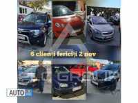 2006 Fiat Croma