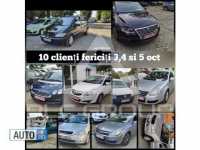 2006 Smart FORFOUR