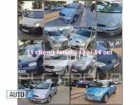 2006 Smart FORFOUR