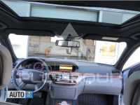 2006 Mercedes Benz S-Class