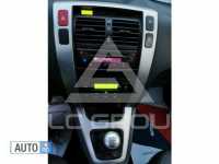 2006 Hyundai Tucson