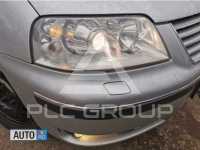 2006 Volkswagen SHARAN