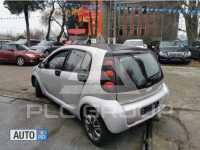 2007 Smart FORFOUR