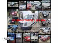 2007 Smart FORFOUR