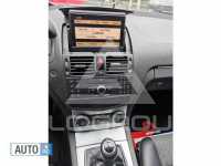 2007 Mercedes Benz C-Class