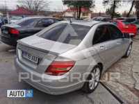 2007 Mercedes Benz C-Class