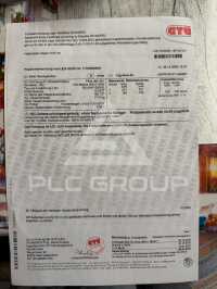 2007 KIA Ceed