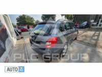 2008 Skoda Fabia