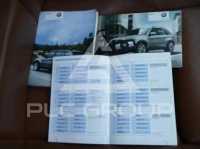 2008 BMW X5