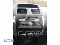 2008 Suzuki SX4