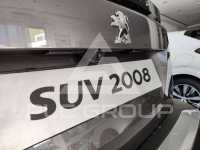 2008 Peugeot 2008