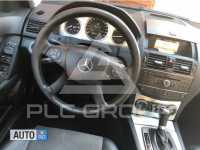 2008 Mercedes Benz C-Class
