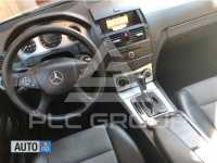 2008 Mercedes Benz C-Class