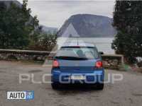 2008 Volkswagen Polo