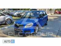 2009 Skoda Fabia