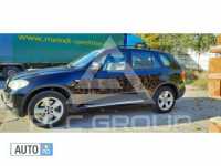 2009 BMW X5