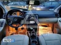 2009 Mercedes Benz B-Class